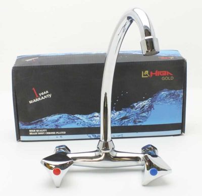 SINK MIXER HIQA GOLD